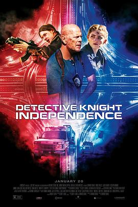 ̽3 Detective Knight: Independence