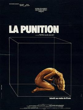 ͷ La punition