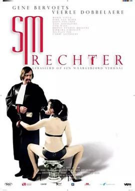 SM SM-rechter