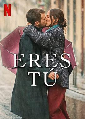 ǵδ Eres tu