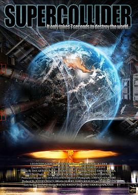 ײ Supercollider