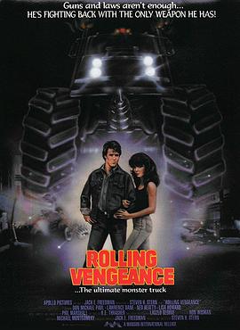 ʨ Rolling Vengeance