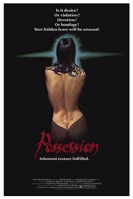 ħ Possession