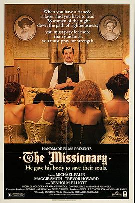 ޺µʥʿ The Missionary