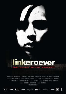  Linkeroever