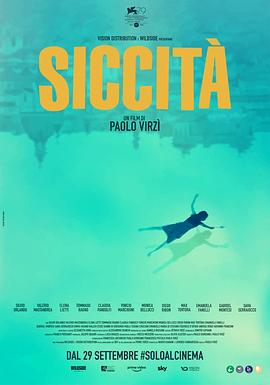 ɺ Siccit