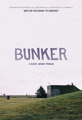 地堡独居 Bunker