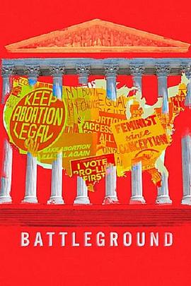 Battleground