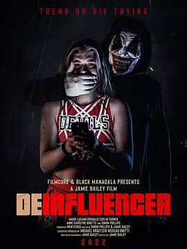  Deinfluencer