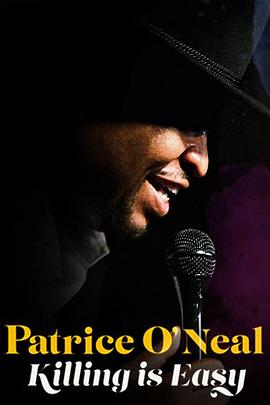 ˹: к֮ Patrice O\'Neal: Killing Is Easy