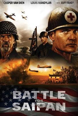 ൺ֮ս Battle for Saipan