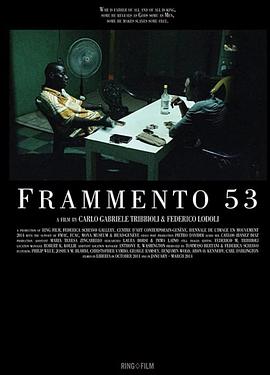 Frammento 53