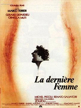 Ů La dernire femme