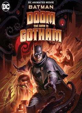 ̷ Batman: The Doom That Came to Gotham