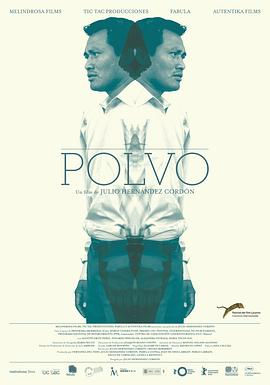 ΢ Polvo