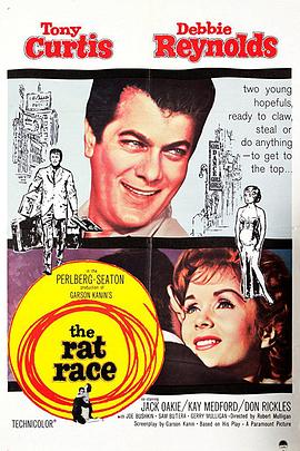  The Rat Race