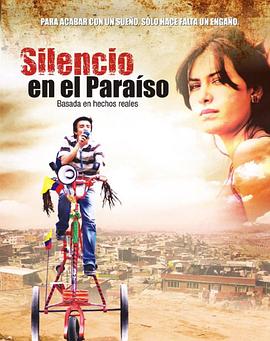 Silencio en el paraso