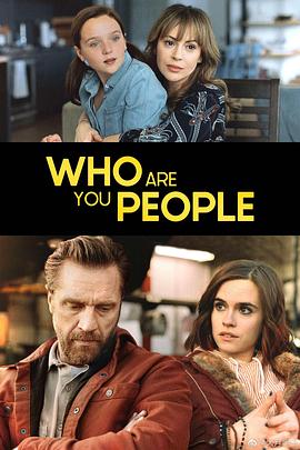 ˭ Who Are You People