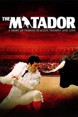 ţʿ The Matador