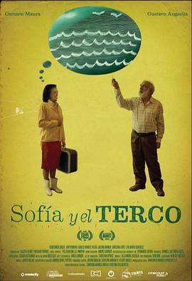  Sofa y el Terco