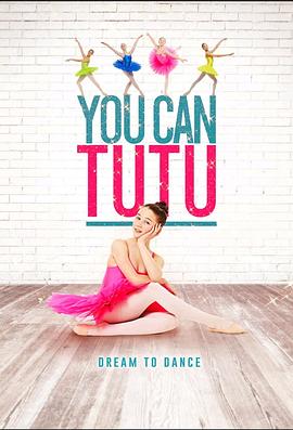 Ů you can tutu