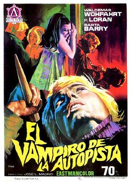 ٹ·Ѫ El vampiro de la autopista