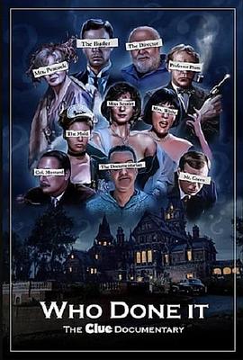 Who Done It: The Clue Documentary