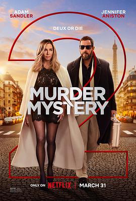 ıɱɰ2 Murder Mystery 2