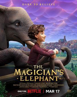 ħʦĴ The Magician\'s Elephant