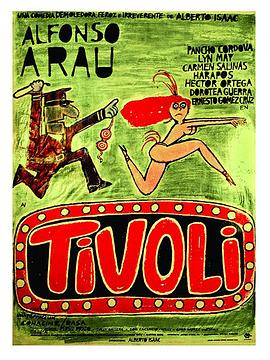 Tvoli