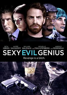 ûþ Sexy Evil Genius