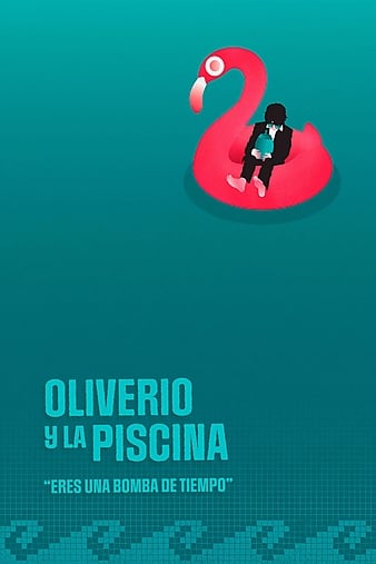 ӾرߵİΤ Oliverio y la Piscina
