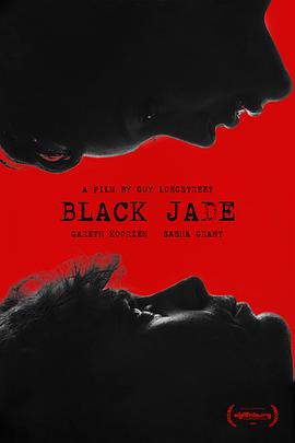 ʧ Black Jade