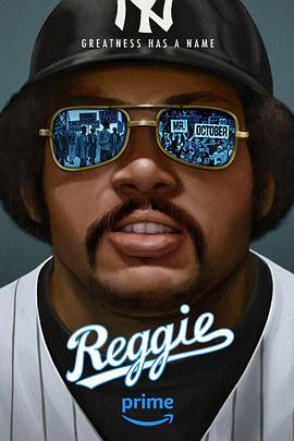 ׼ Reggie