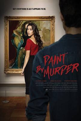 ıɱ The Art of Murder