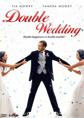 ѵ Double Wedding