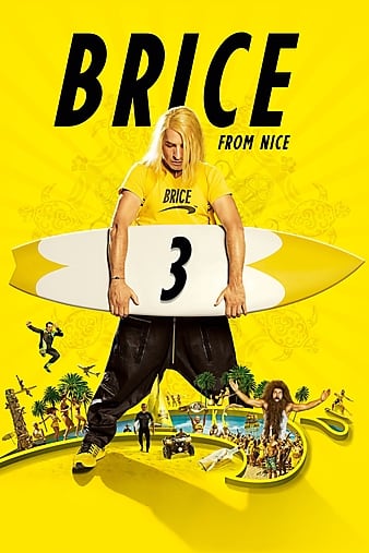 СӲ˹3 Brice de Nice 3