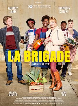 ֮ La Brigade