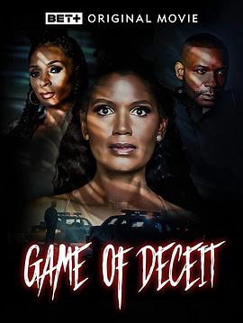ƭϷ Game of Deceit