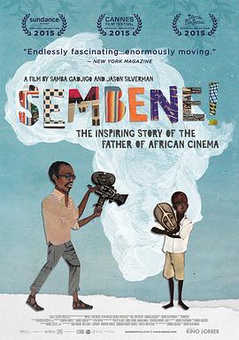 ķ࣡ Sembene!