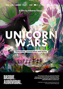 ս Unicorn Wars