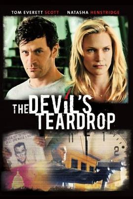 ħ The Devil\'s Teardrop