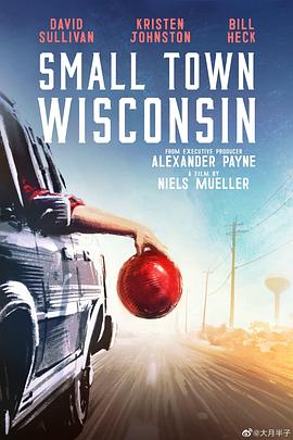 ʻеС Small Town Wisconsin