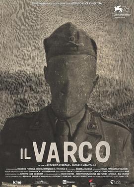 ٴߵͻƿ Il Varco - Once More Unto the Breach