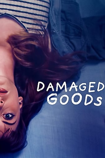 дƷ Damaged Goods