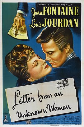 һİŮӵ Letter from an Unknown Woman