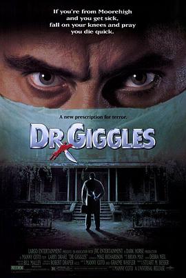 ֲҽ Dr. Giggles