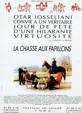 ׷ La chasse aux papillons