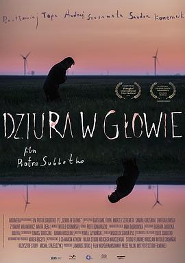  Dziura w gowie