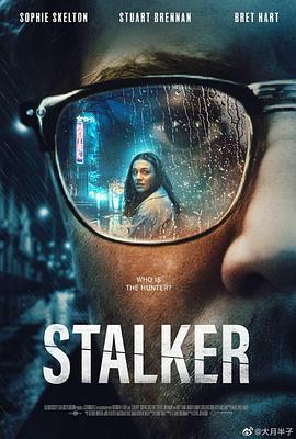 β Stalker